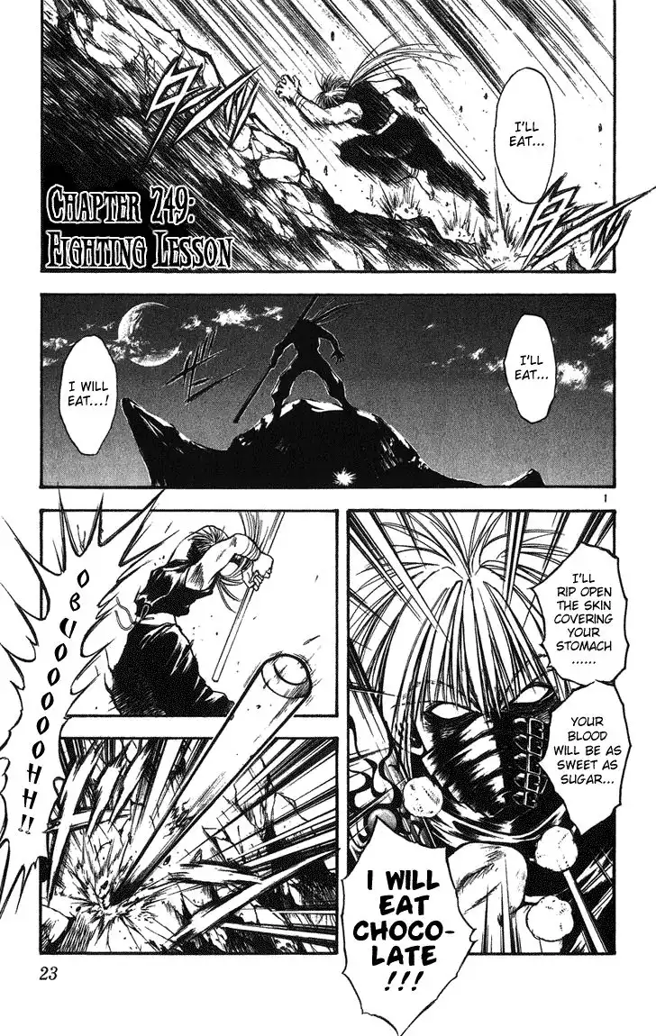 Flame of Recca Chapter 249 1